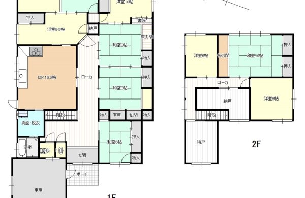 高岡市伏木一宮1丁目4-13